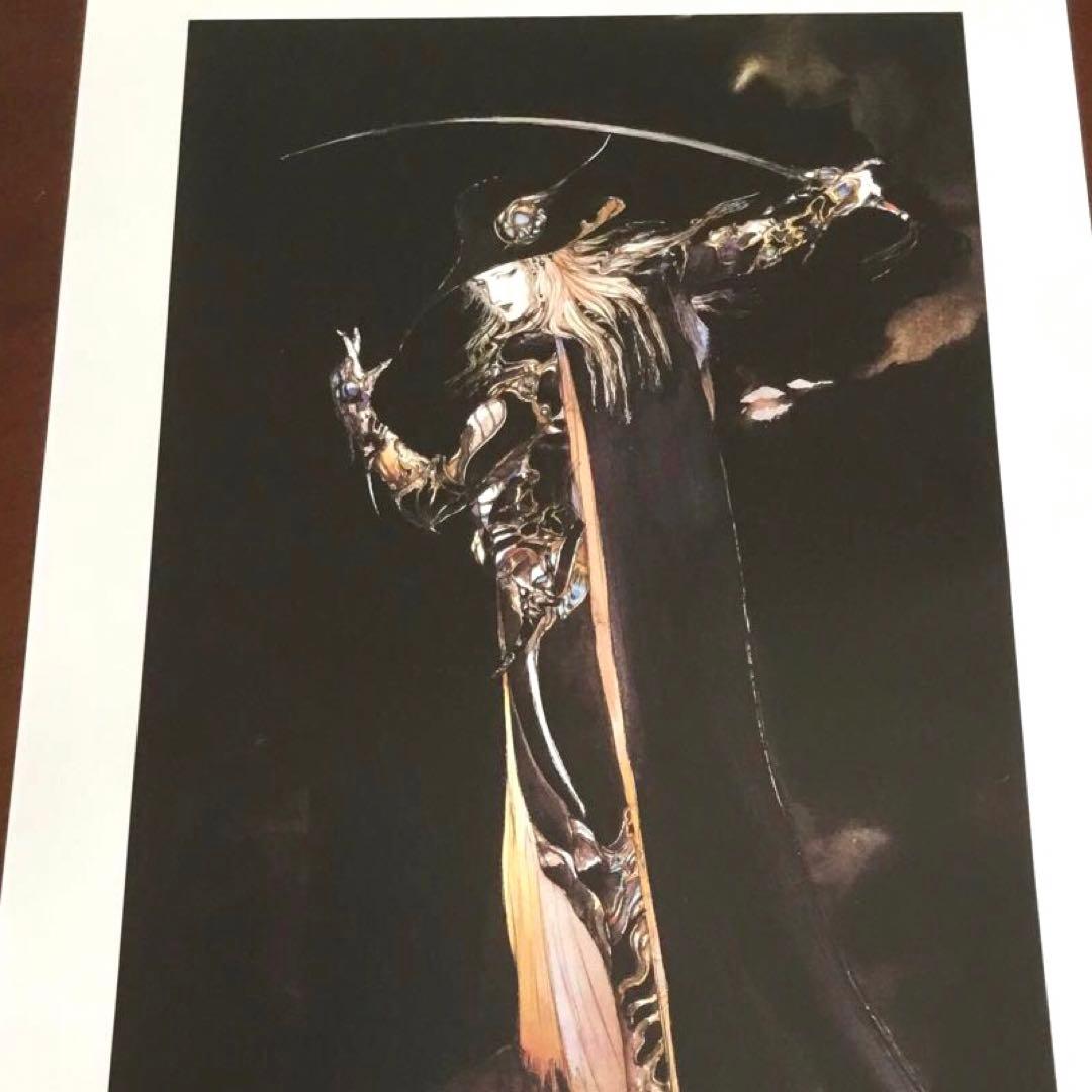 天野喜孝イラスト画4枚(額装可) 黒衣の剣士他 Yoshitaka Amano - メルカリ