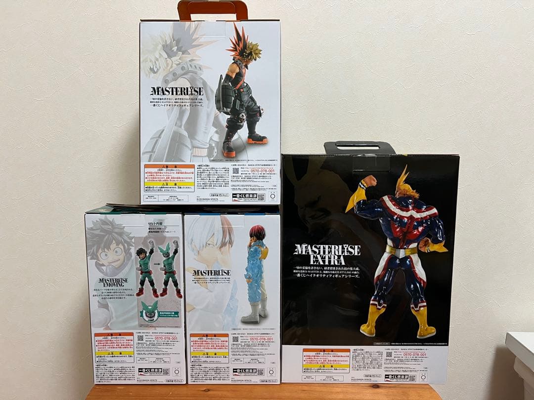 一番くじ ヒロアカ ビギンザヒーロー ABCラストワン計4体＋EFG賞コンプ