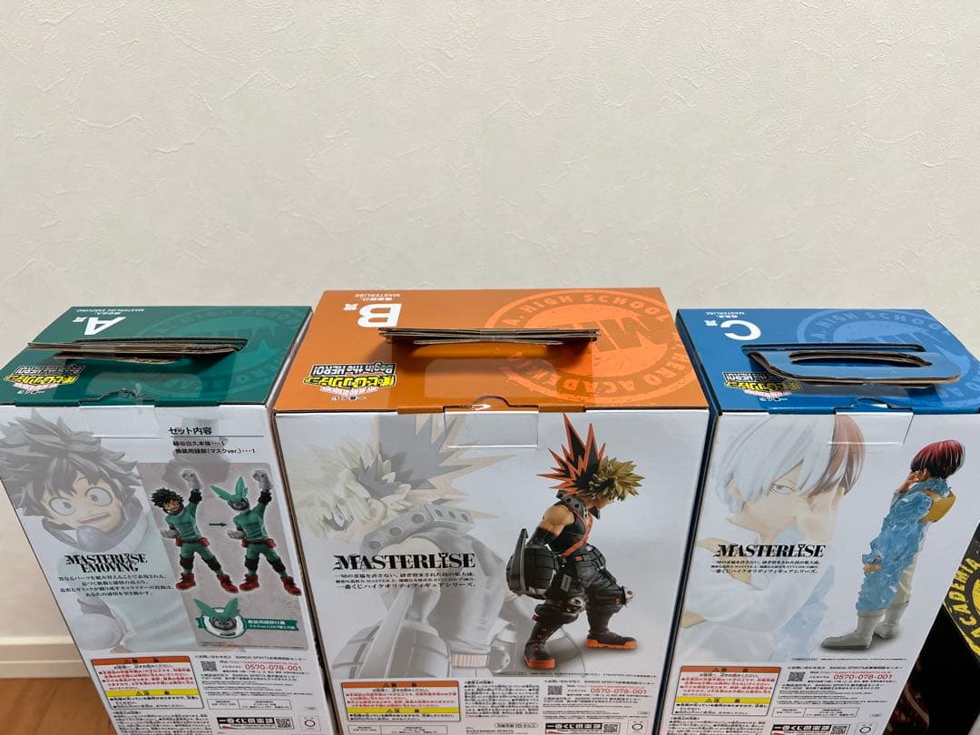 一番くじ ヒロアカ ビギンザヒーロー ABCラストワン計4体＋EFG賞コンプ