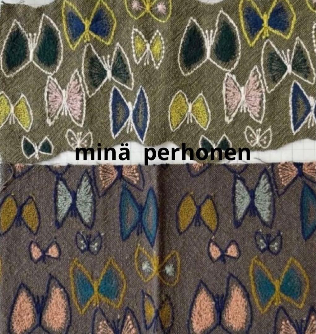 ミナペルホネン はぎれ 完売 sky flower 2枚 - メルカリ