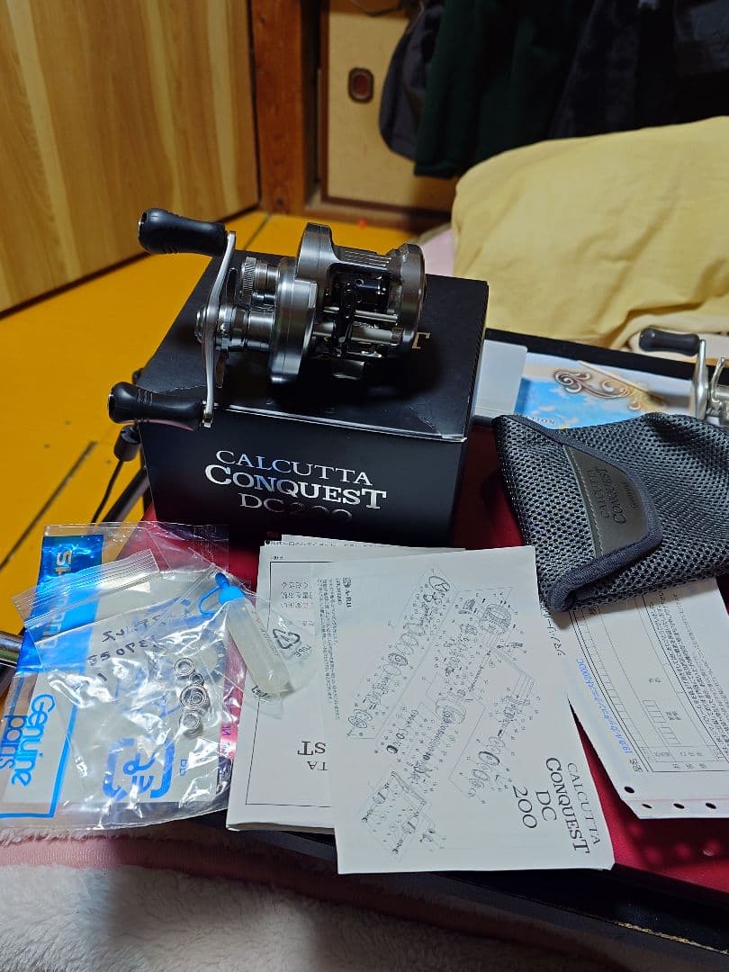 YOASOBI 東京ドーム公演 TERUTERU BOZU Key Chain