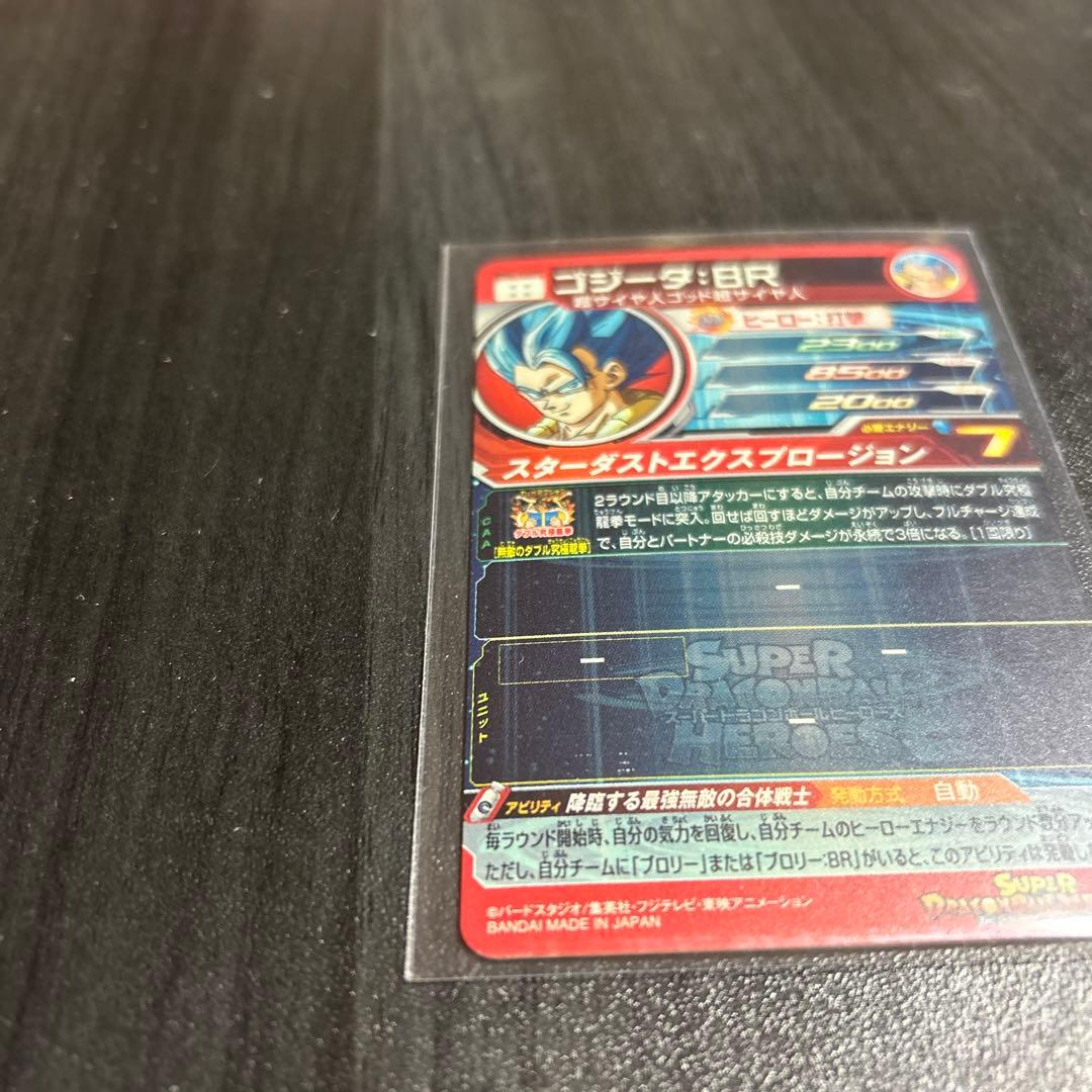 メル様 リクエスト 5点 まとめ商品