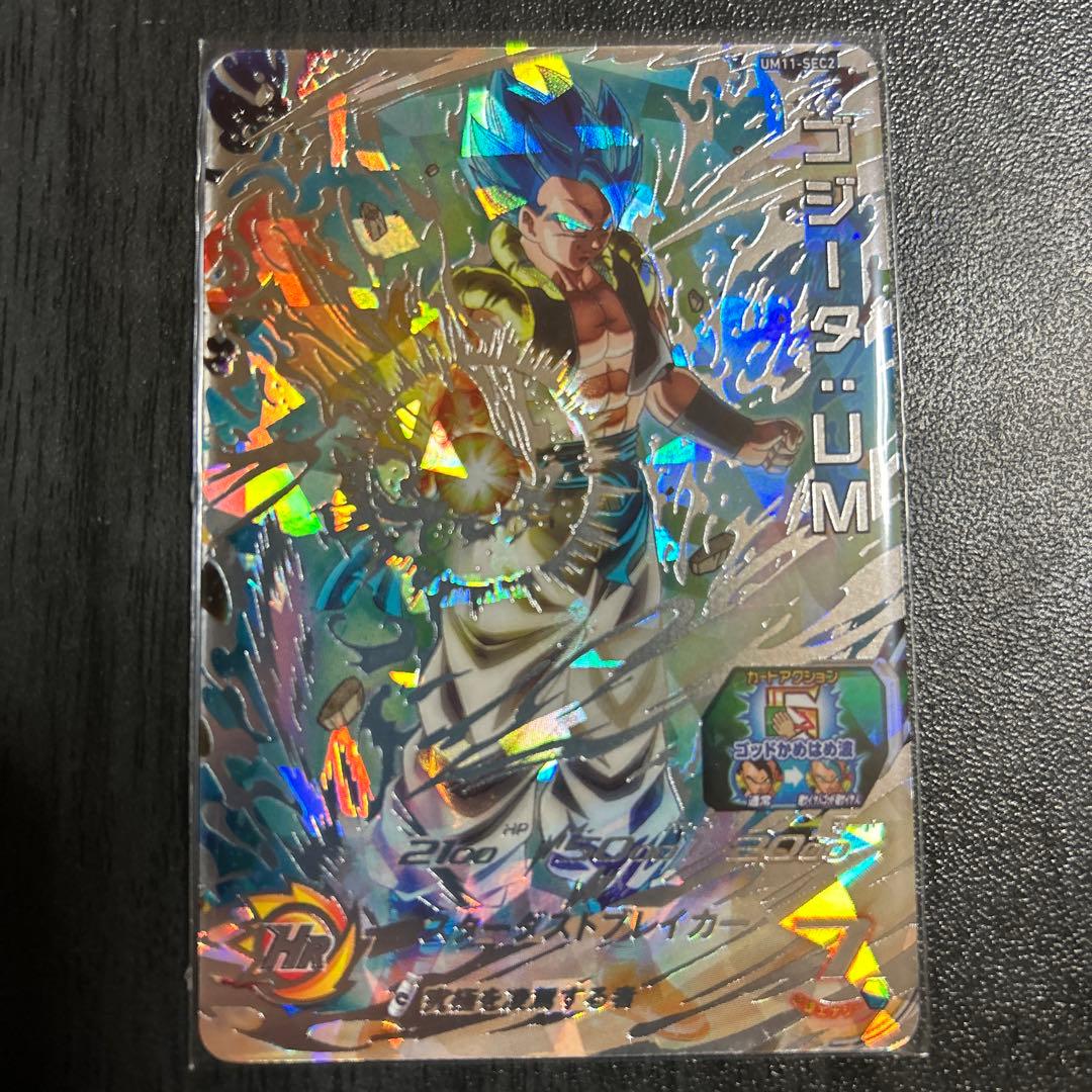 メル様 リクエスト 5点 まとめ商品