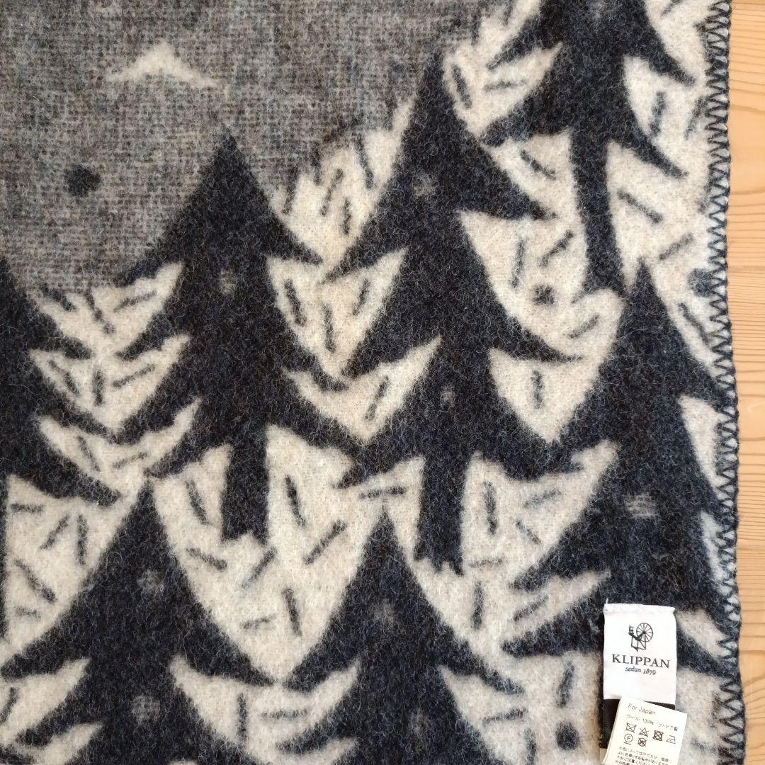 最終お値下KLIPPAN ウールブランケット ネイビー