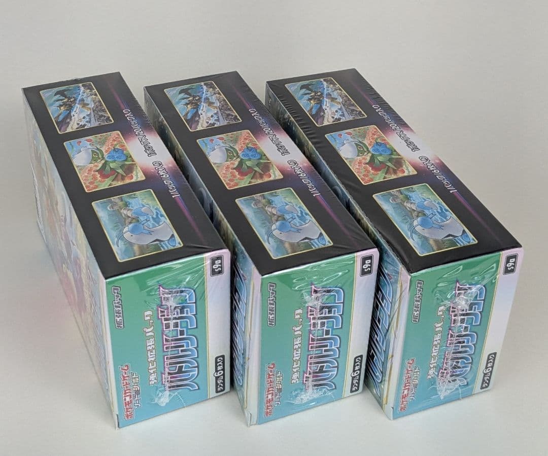 3箱　新品、未開封品　ポケモンカード　BOX　バトルリージョン　シュリンク付き