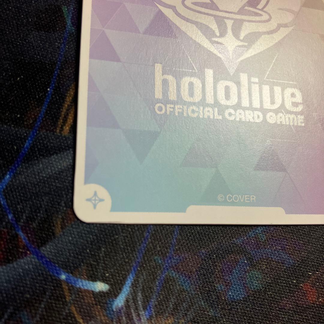 メルカリ便 星街すいせい SEC ホロライブカードゲーム ホロカ サイン