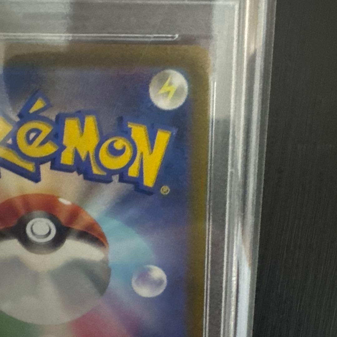 ス*ド様 ポケモンカードこくばバドレックス VMAX #086 GEM MT