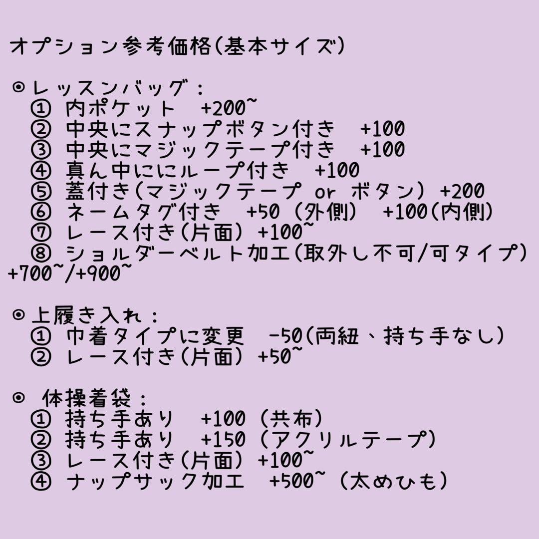 ともともページ　《ユニコーン　星座》女の子