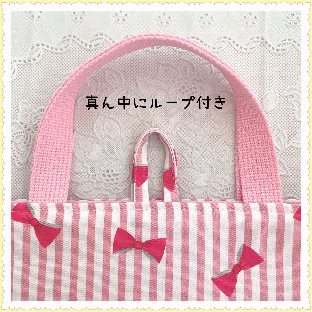 ともともページ　《ユニコーン　星座》女の子