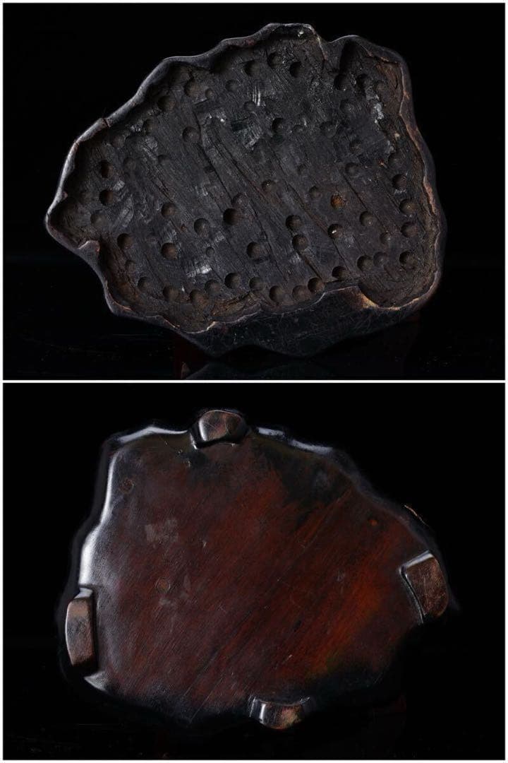 錦石 錦紅石 赤玉石 水石 鑑賞石 自然石 原石 盆石 木製台座付 1.4kg