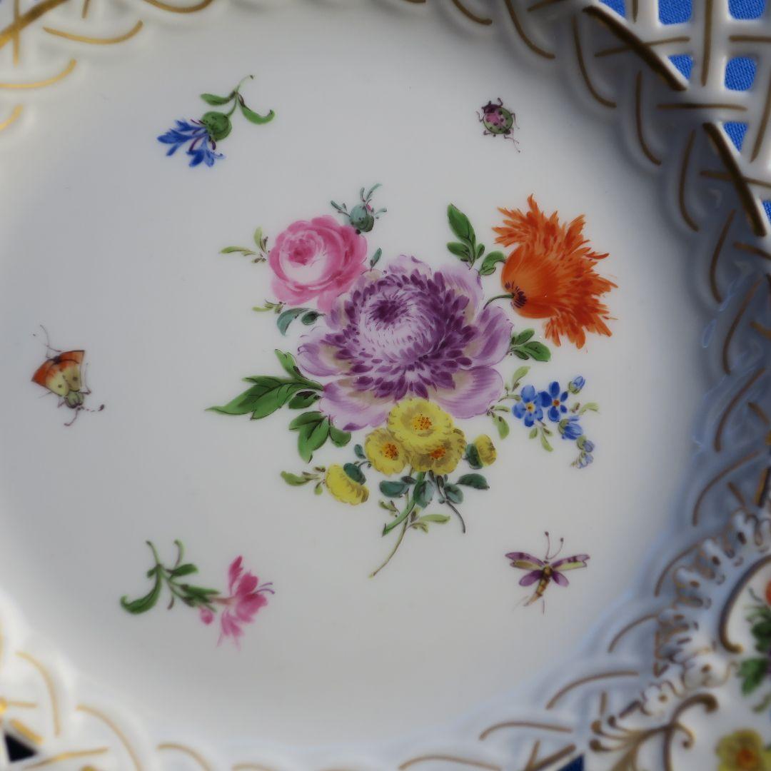 見る者の感性を刺激するマイセンの透かしプレート（18.5cm）