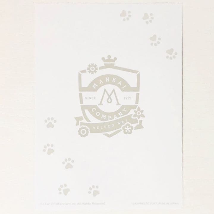 新品☆A3！☆冬組【雪白東】クリアファイル＆ブロマイド☆一番くじ