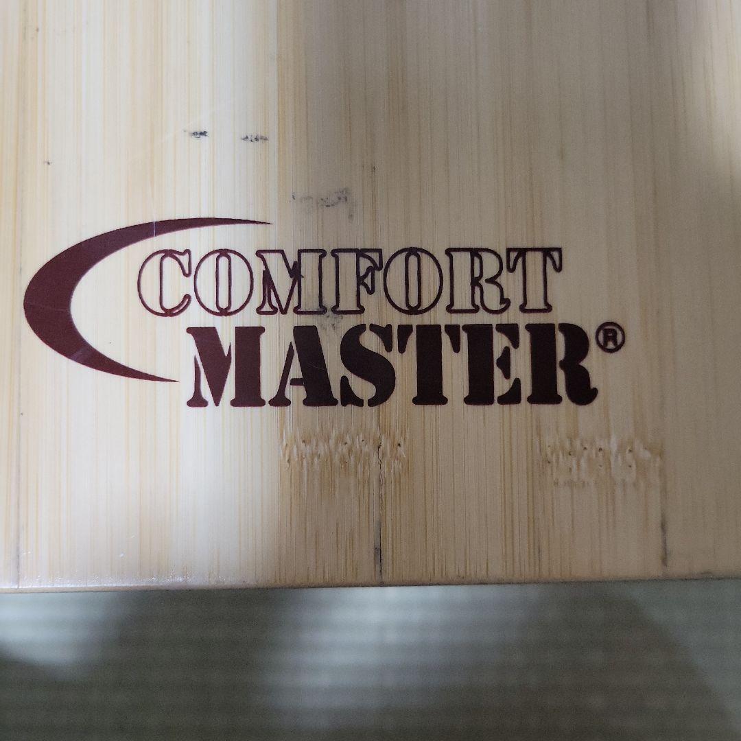 コールマン　コンフォートマスター　バンブーサイドテーブル