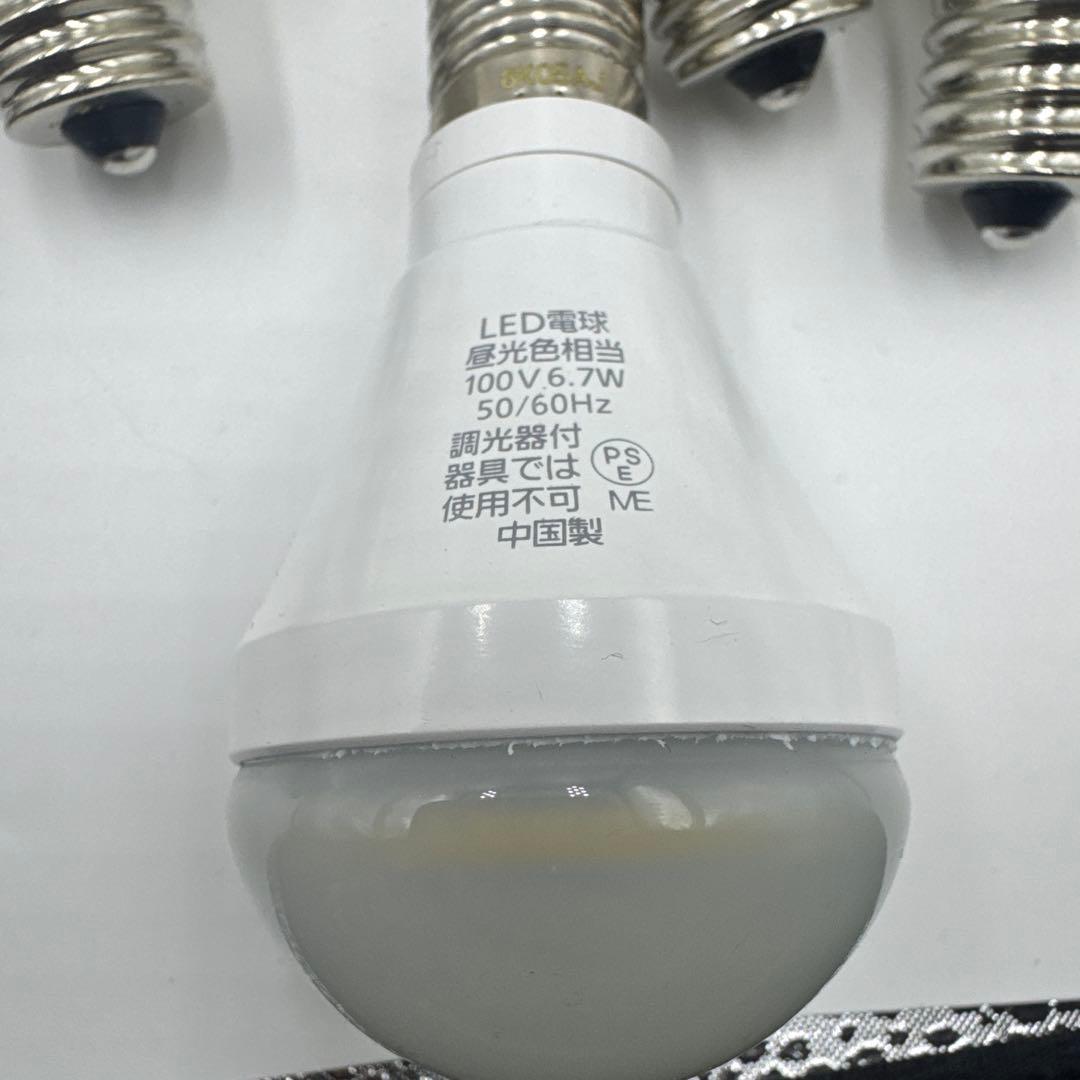 パナソニック LED電球 LDA7D-G 2個& LDA8D-G24個 E17