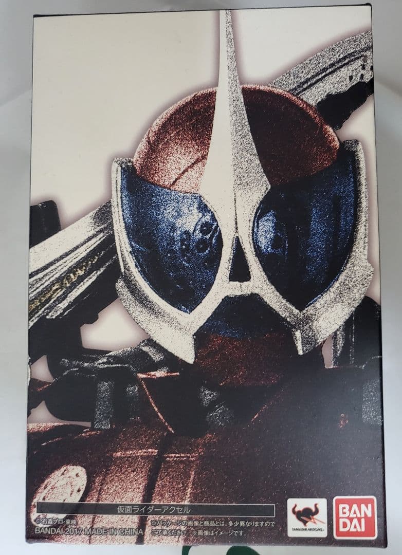 真骨彫製法 S.H.フィギュアーツ 仮面ライダーアクセル レビュー】S.H.Figuarts（真骨彫製法）仮面ライダーアクセル