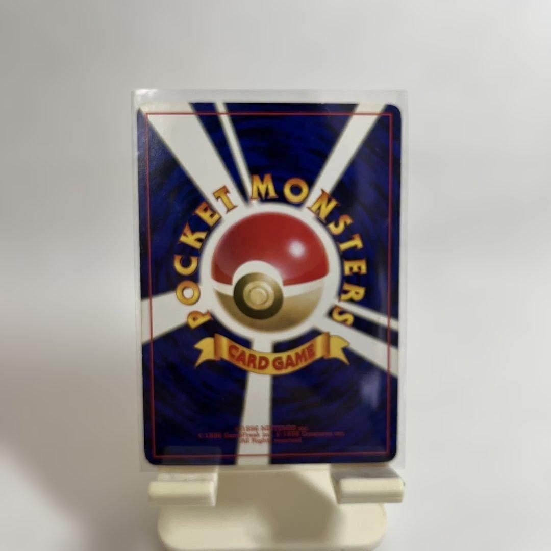 旧裏 ライチュウ イントロパック No.026 - メルカリ