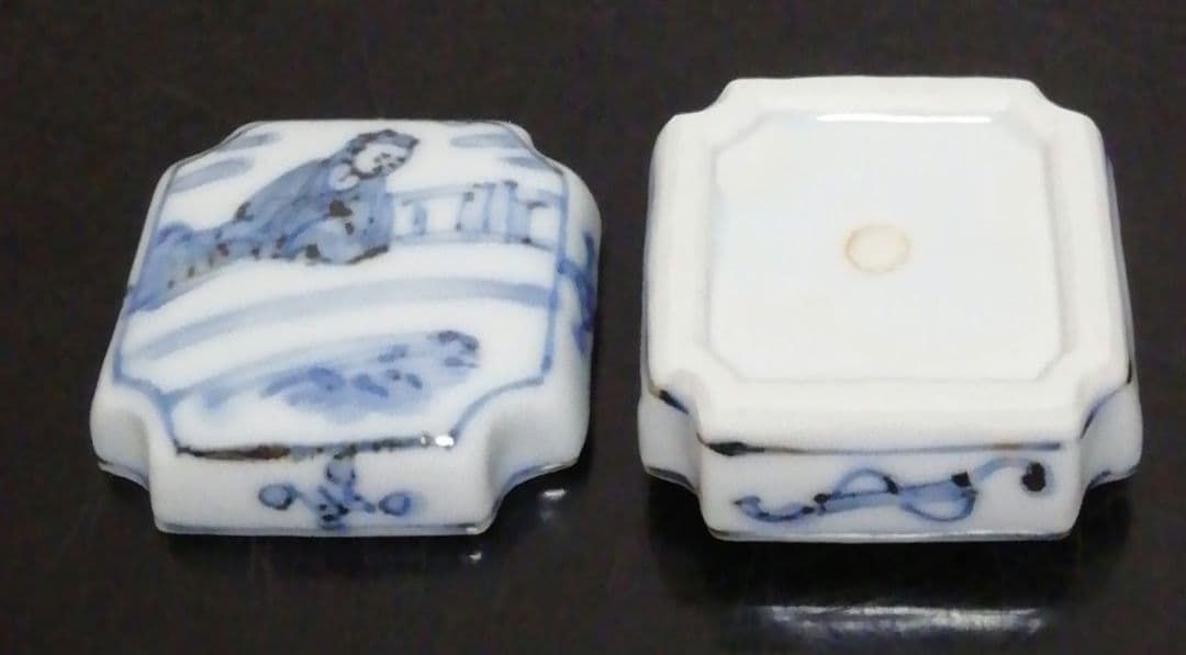 須田青華作 九谷焼 染付 呉須 周茂赦 香合 共箱 略歴付 茶道具 - メルカリ