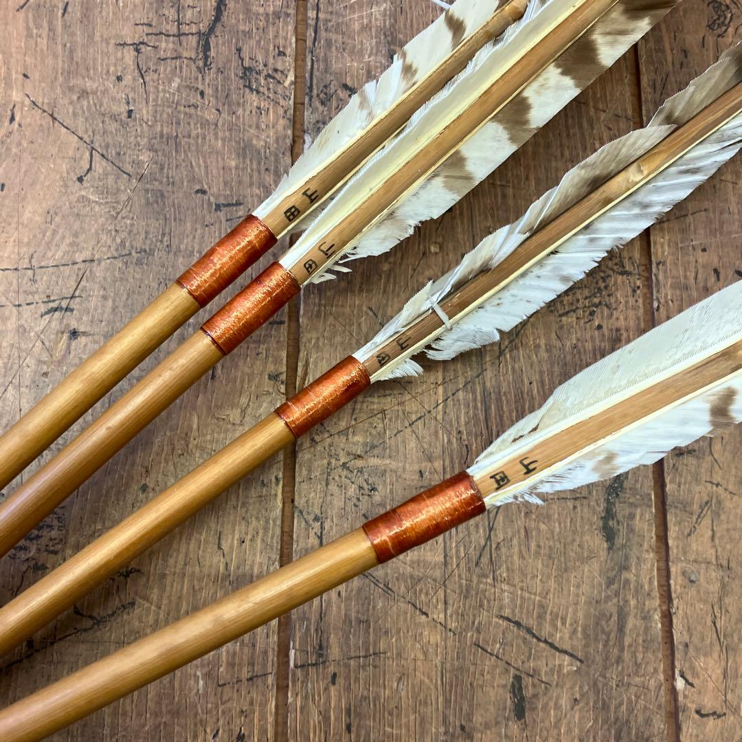 昭和レトロ 弓道具 弓矢 竹矢 和弓 弓 矢 矢羽 武道具 90.5cm 矢筒