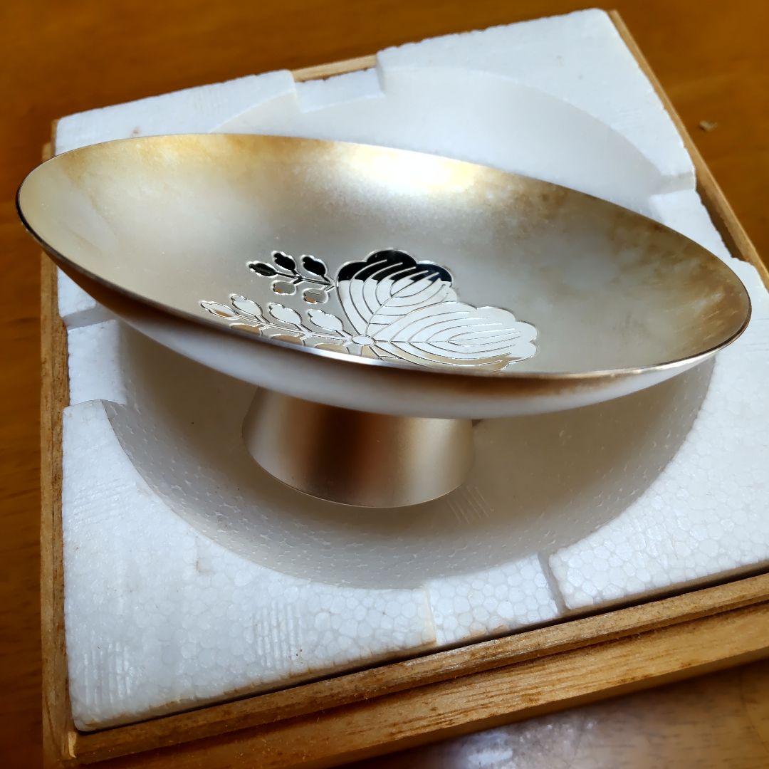 内閣総理大臣 銀杯 純銀100% - メルカリ