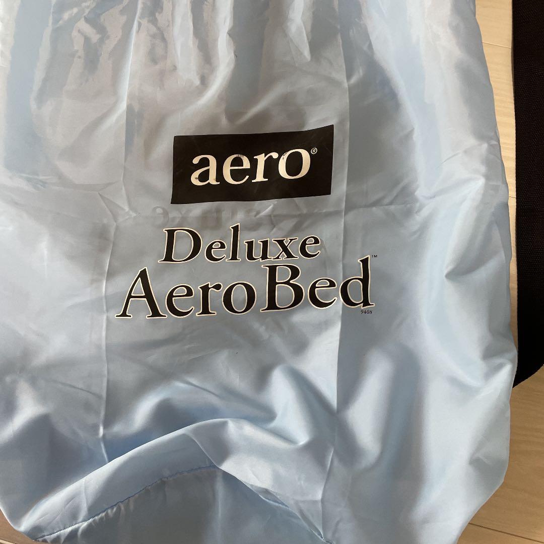 デラックスエアロベット