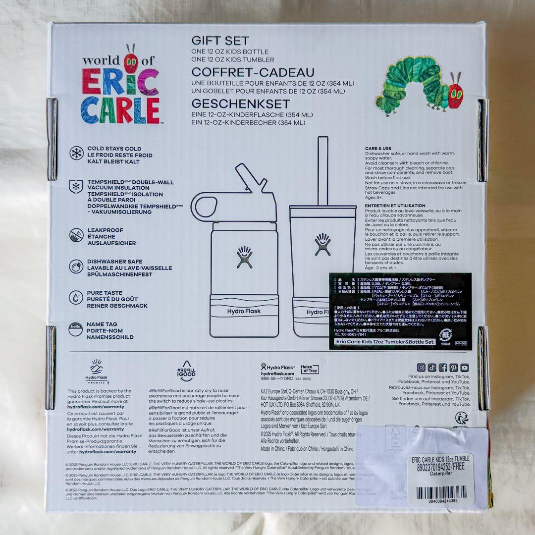 Hydro Flask(12oz) KIDS はらぺこあおむし ハイドロフラスク