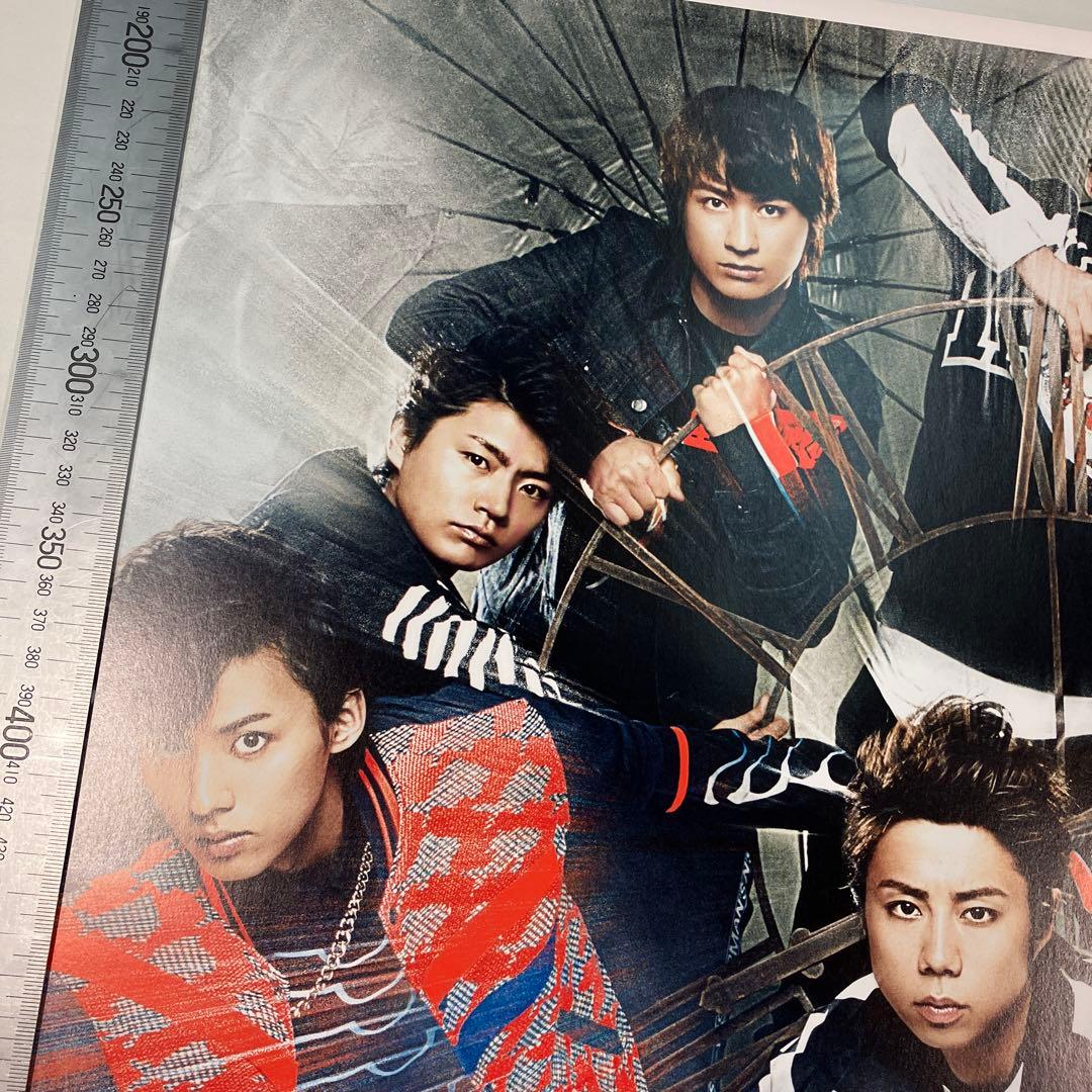 4th ALBUM KIS-MY-WORLD Kis-My-Ft2 B2ポスター - メルカリ