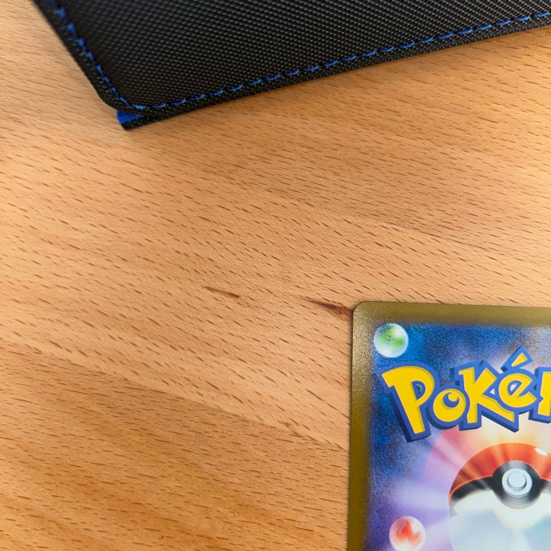 センタリング良好　ポケモンカード　カイリュー　マスターボールミラー