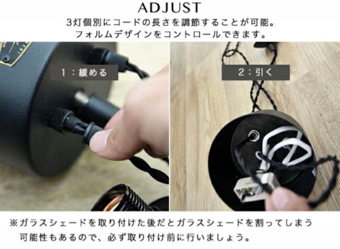 ハモサ SAN MARCO サンマルコ　ペンダントライト　シーリングライト　照明