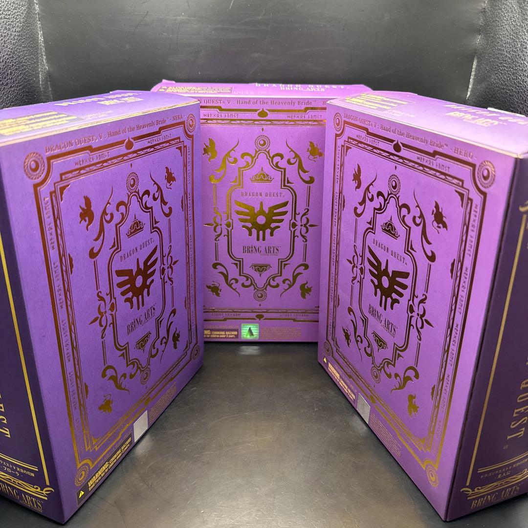 新品未開封】 ドラゴンクエストV天空の花嫁 主人公&ビアンカ&フローラ