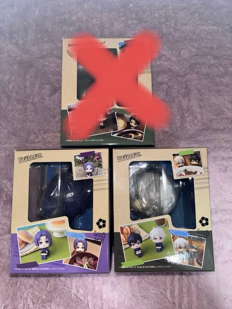 凪 誠士郎・御影玲王・リヴァイ LOOK UP るかっぷフィギュア 3体セット