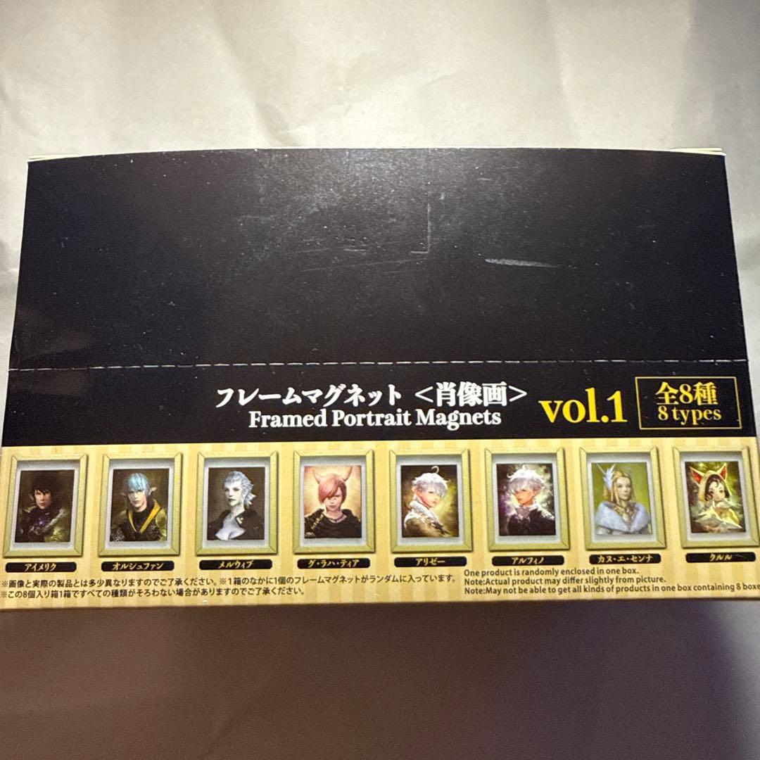 FF14 フレームマグネット vol.1 8個セット - メルカリ