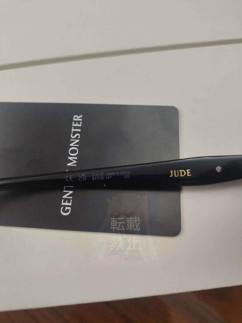 Gentle Monster ジェントルモンスターJUDE