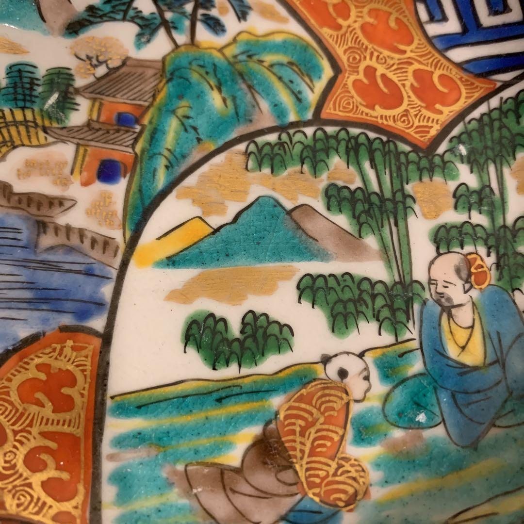 九谷庄三 彩色金蘭手 4枚 27日のみ金額 - メルカリ