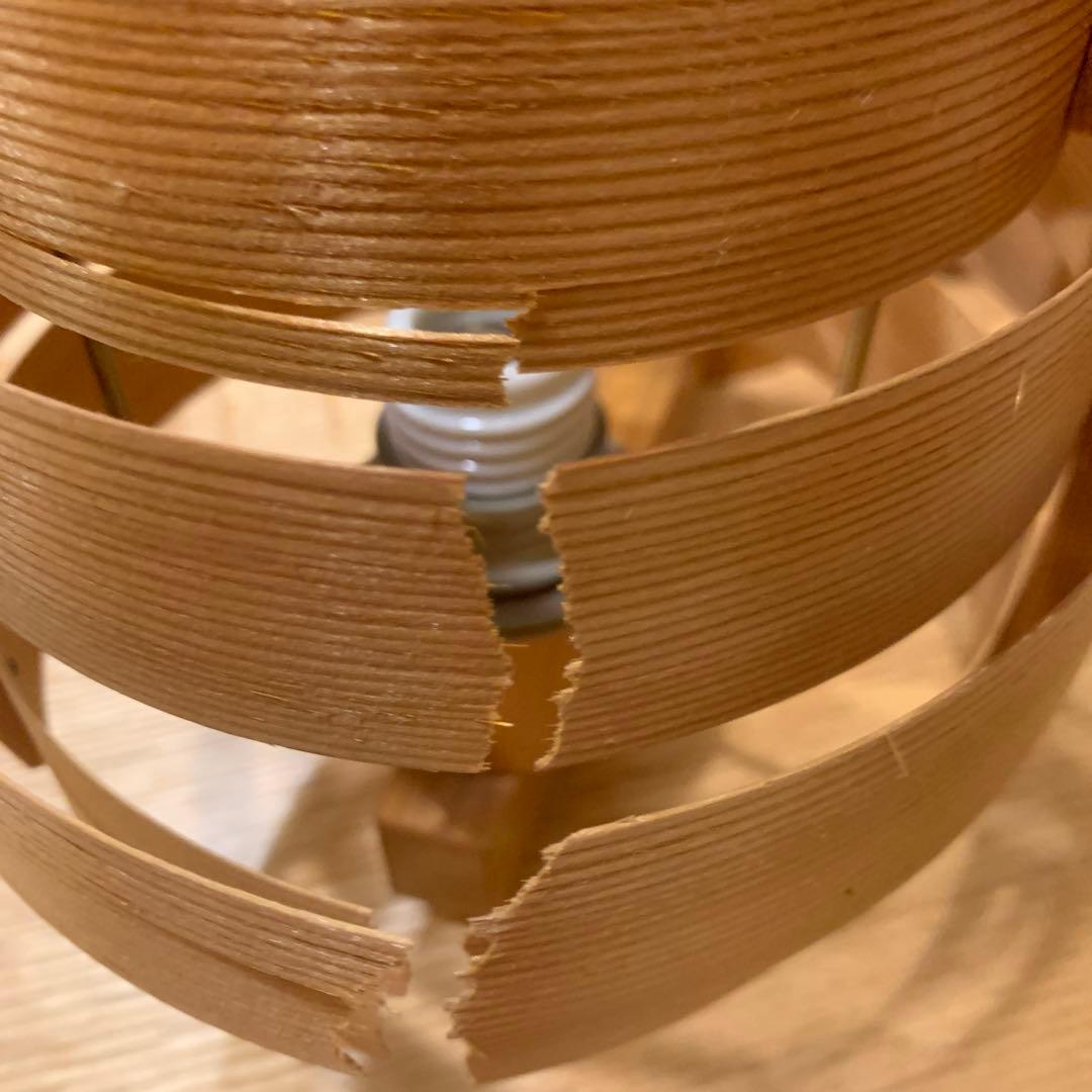 ヤコブソンランプ　シーリングライト