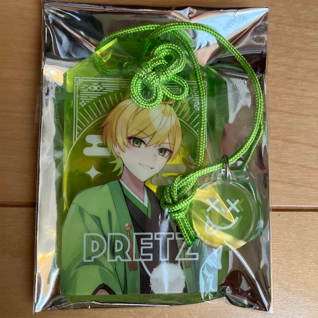 アンプタックカラーズ ぷりっつ ニューイヤーグッズ - メルカリ