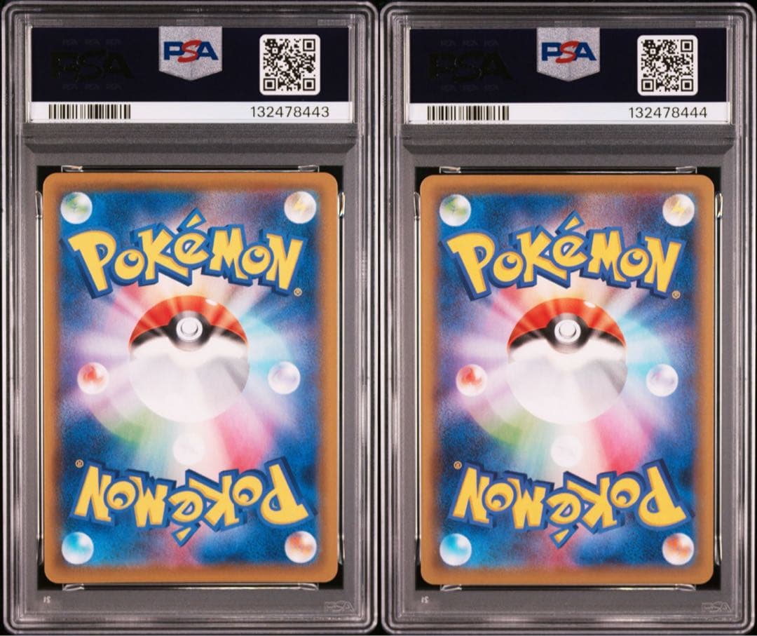 ☆PSA10☆ なみのりピカチュウV、 そらをとぶピカチュウV 連番2枚