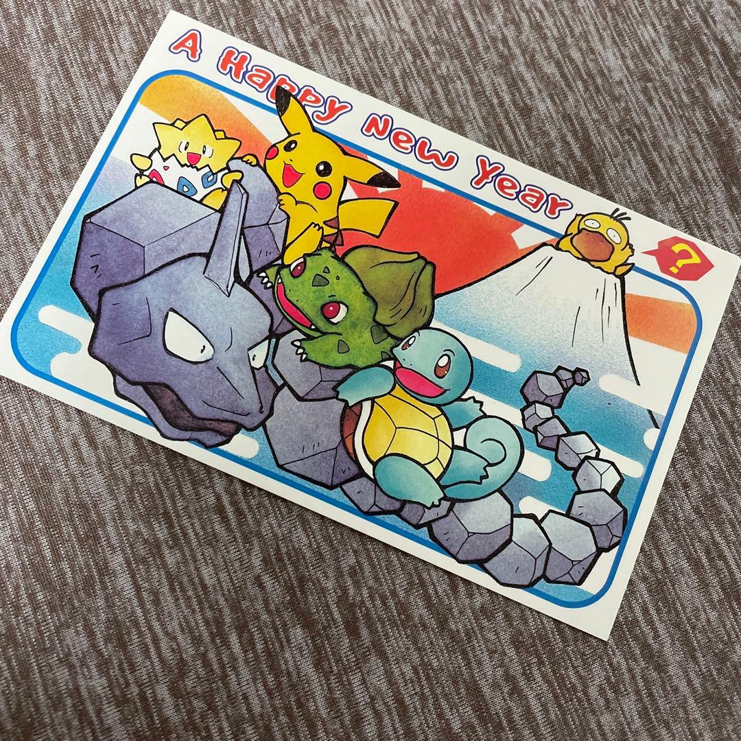 ポケットモンスター ポストカード 姫野かげまる - メルカリ