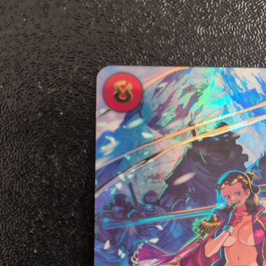 ワンピース カードゲーム スモーカー＆たしぎ スペシャル エッグヘッド