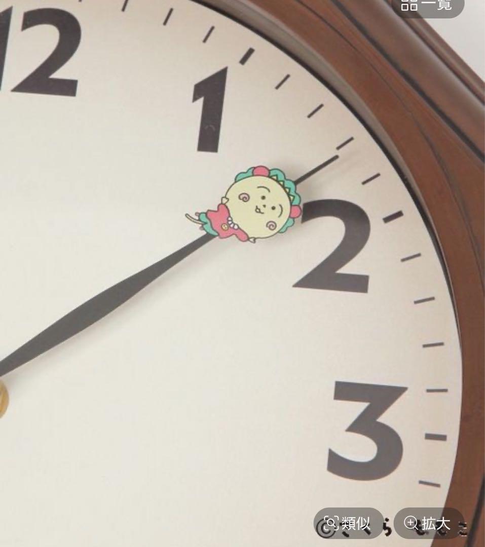 スタジオクリップ コジコジ 振り子時計 - メルカリ