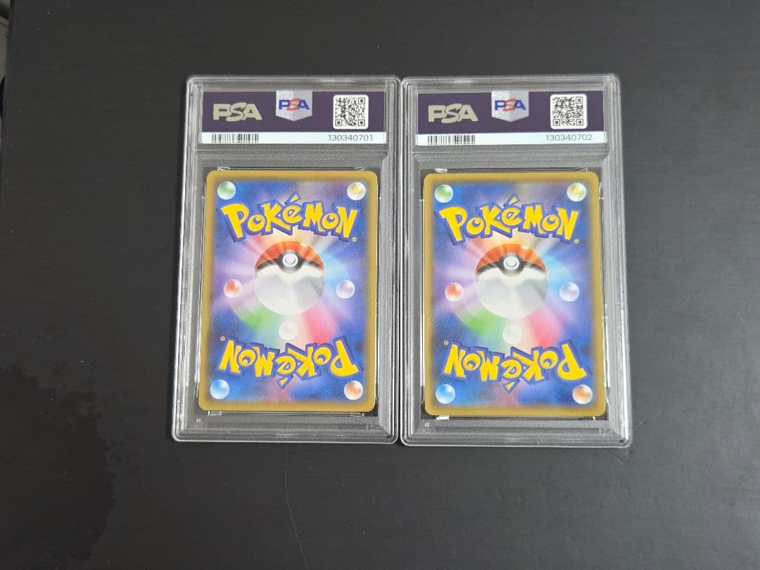 【PSA10】連番　そらをとぶ　なみのり　ピカチュウv 25th