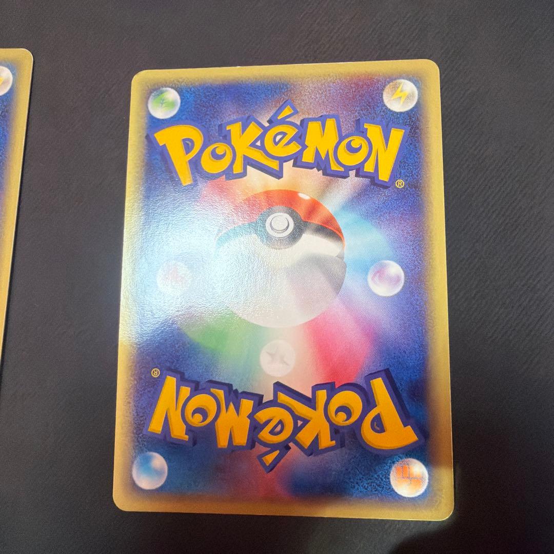 ジラーチカード3枚セット