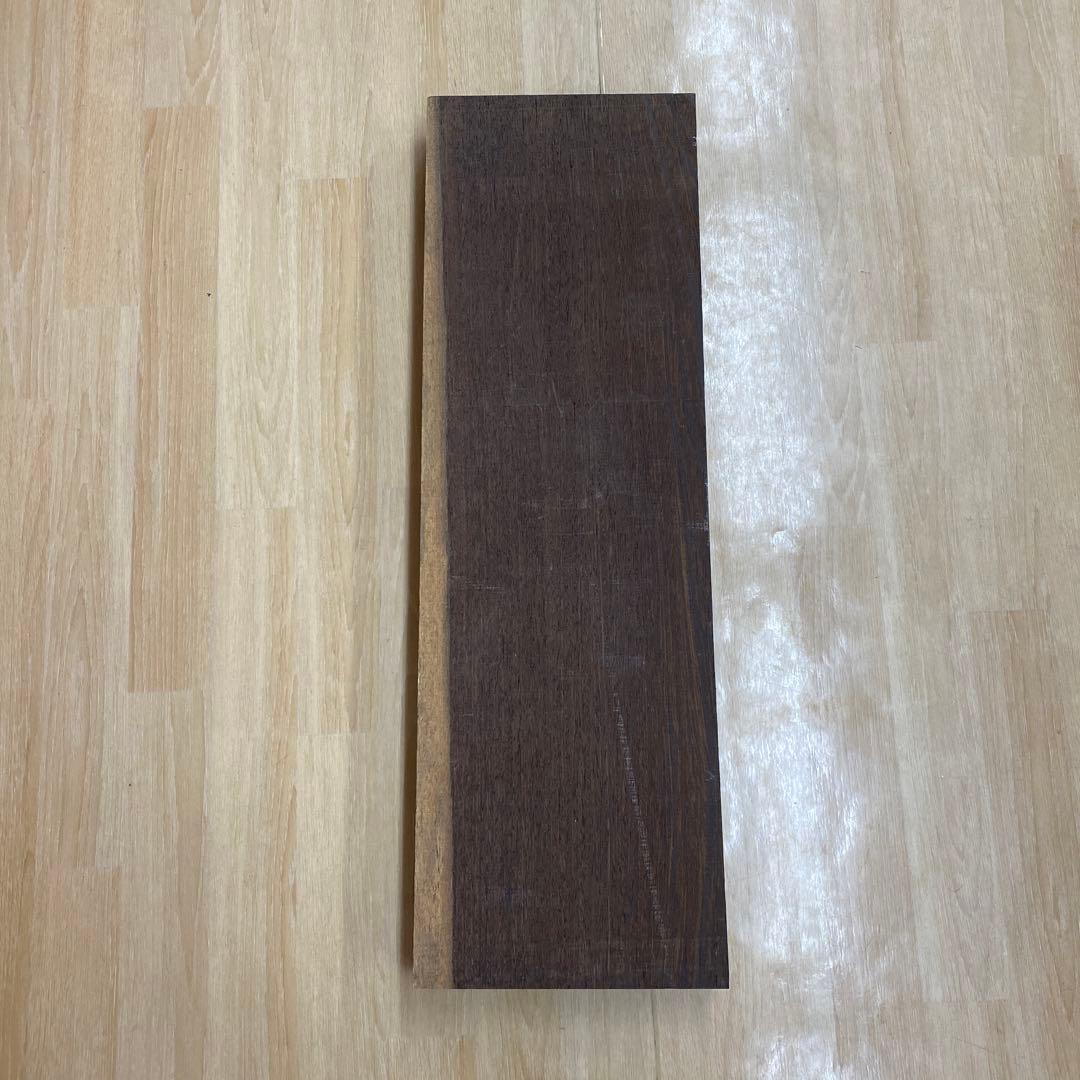 一枚板★棚板★テーブル天板★２枚セット