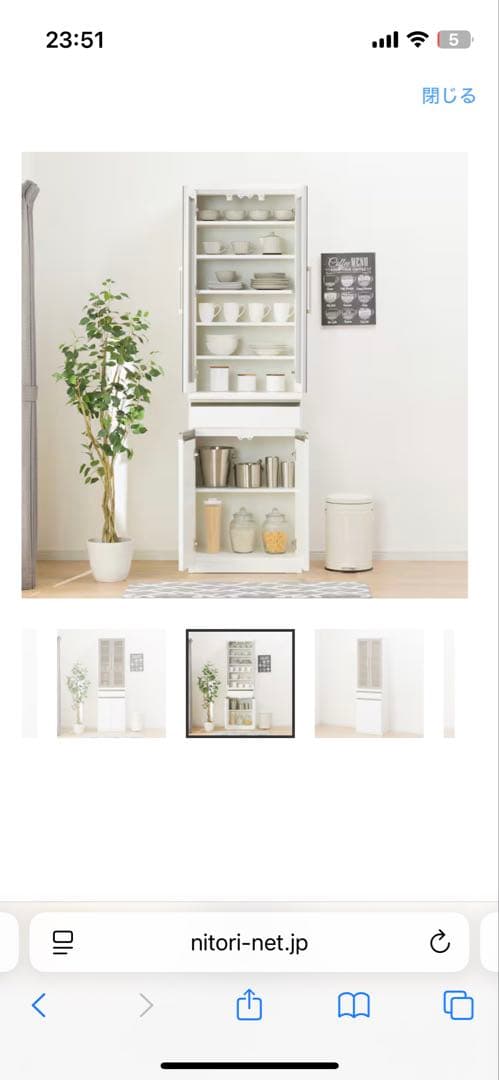 ニトリ　ラピス60 食器棚・キッチンカウンター