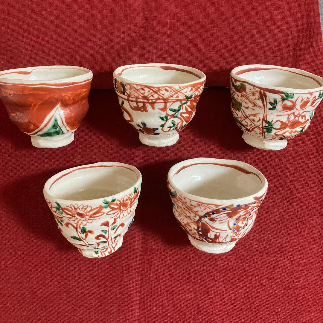 美濃焼　黒岩卓実作　赤絵汲み出し茶碗 5客セット