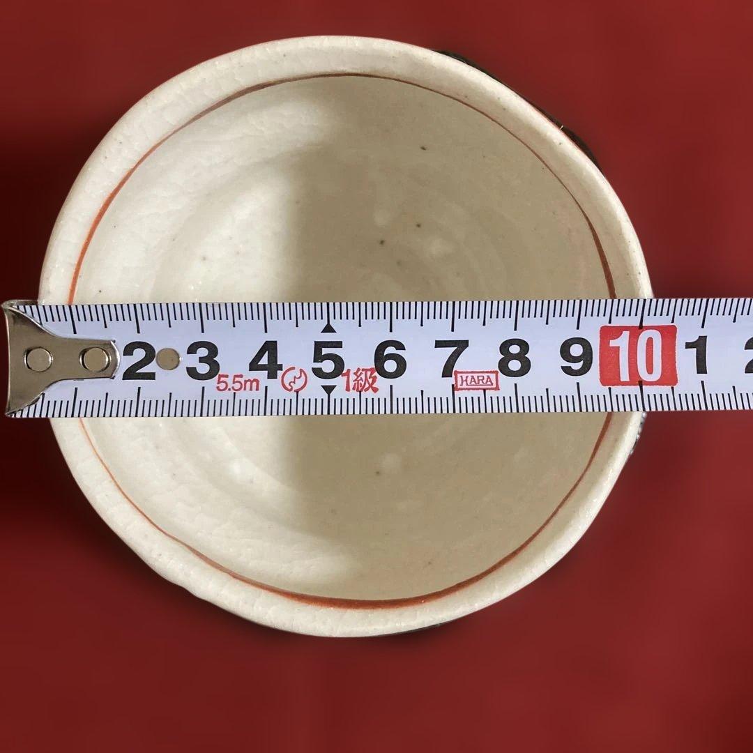 美濃焼　黒岩卓実作　赤絵汲み出し茶碗 5客セット