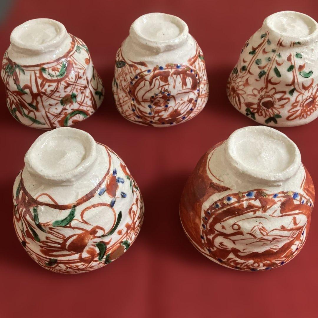 美濃焼　黒岩卓実作　赤絵汲み出し茶碗 5客セット