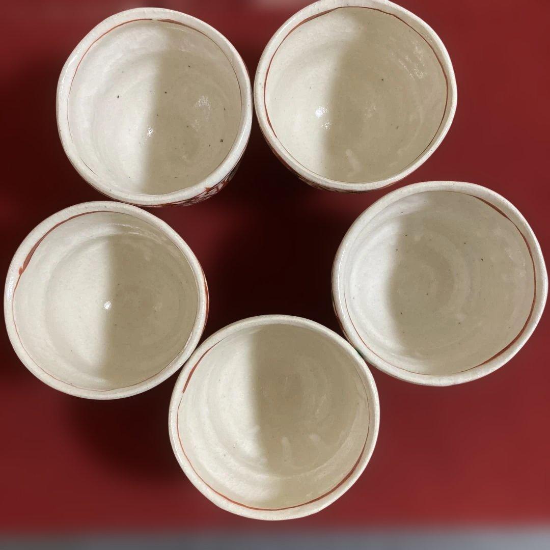 美濃焼　黒岩卓実作　赤絵汲み出し茶碗 5客セット