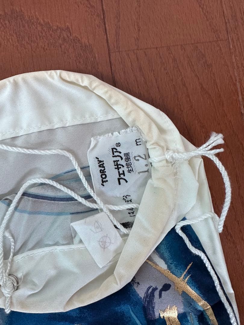 鯉のぼり　はねぼう　セット