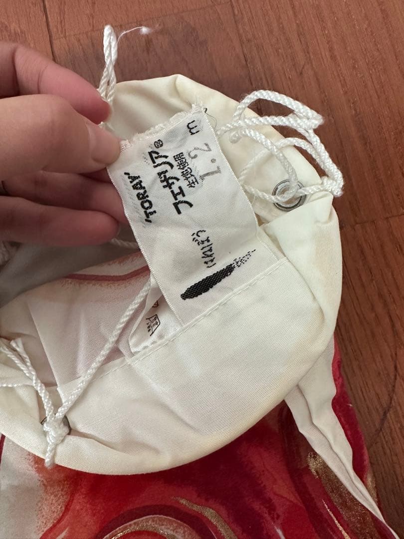 鯉のぼり　はねぼう　セット