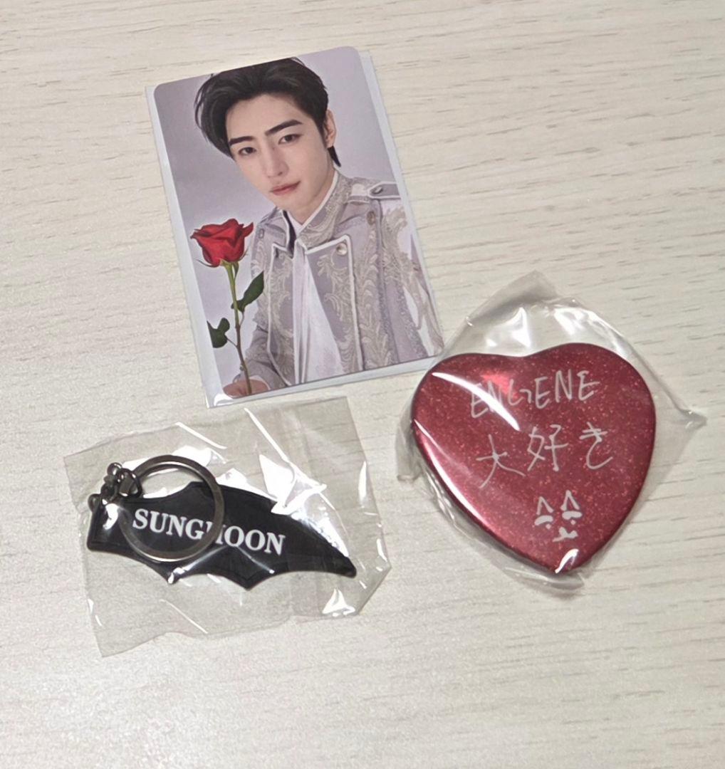 enhypenソンフン house of vampire特典トレカ・ガチャセット - メルカリ